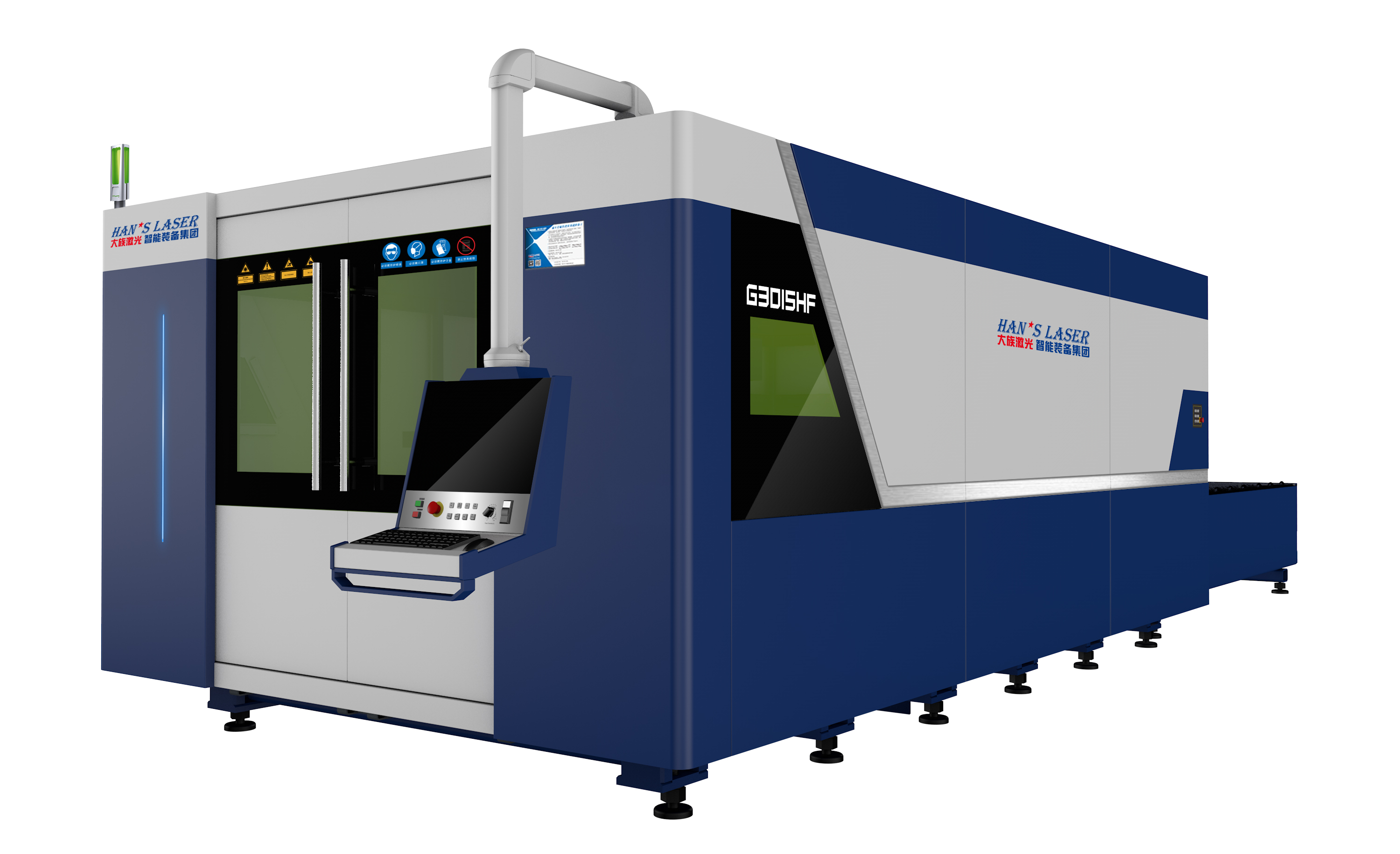 FIBERLASER